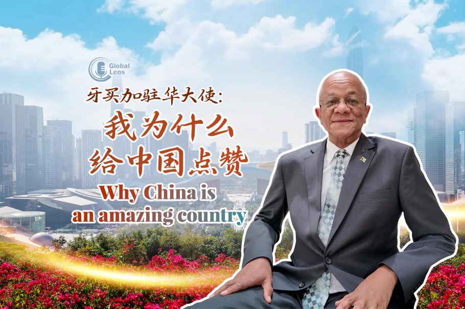 Jamaican ambassador: Why all eyes should be on China