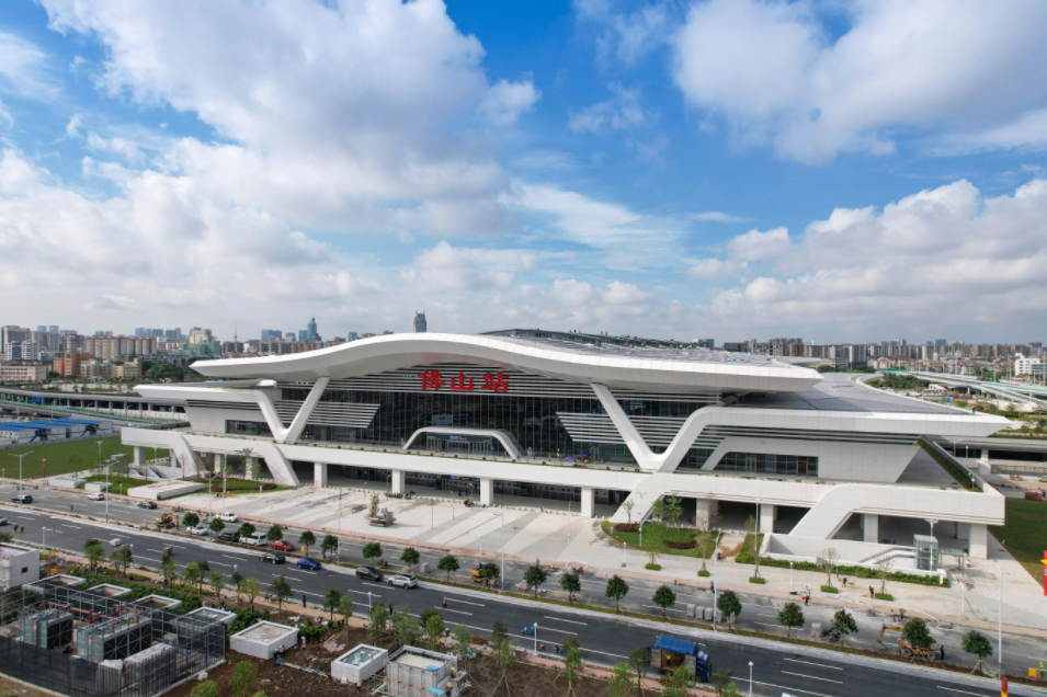 New train station in Foshan unlocks regional commutes