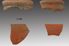 New archaeological discoveries unveiled at Yuncheng Salt Lake