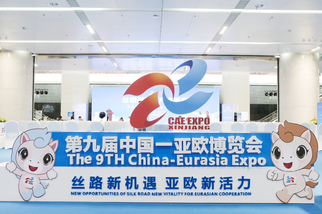 Turkish ambassador to China: Enterprises scout new opportunities in Urumqi