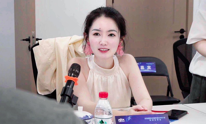 Wuxi International Communication Alliance Partner Program launched