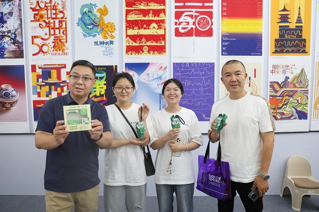 ceecbd81-516c-4218-970c-63622139a526_l.jpg