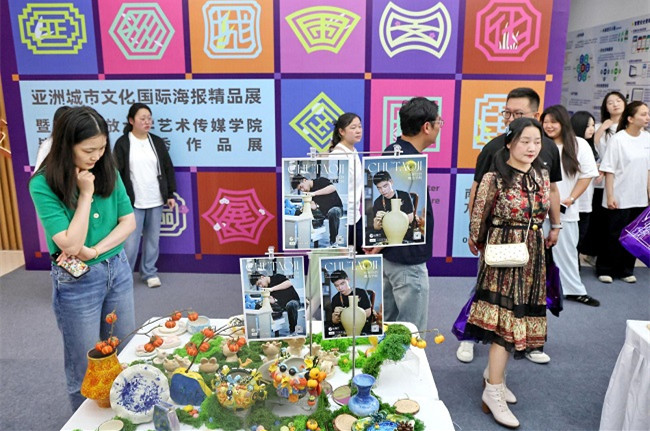 Exhibitions conjure up a visual feast in Nantong