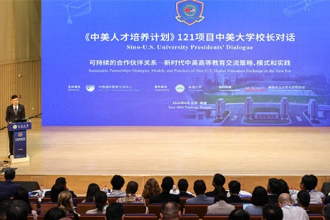 Chinese, US experts explore cultivating international talents in Nantong