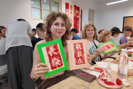 Confucian culture study camp boosts China–Russia exchanges