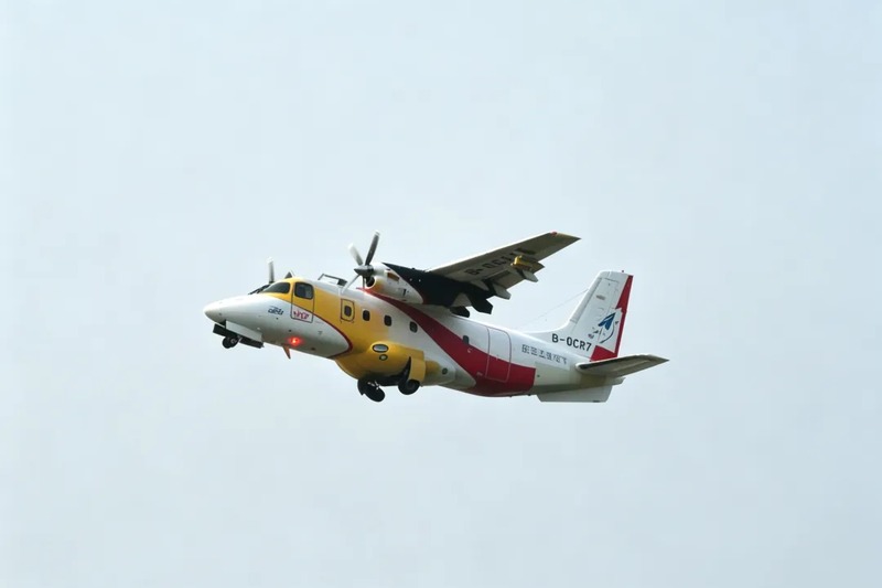 China's first comprehensive aerial survey aircraft completes maiden flight