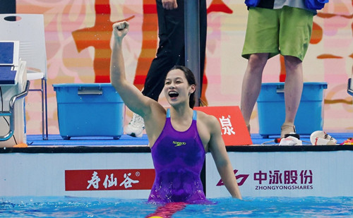 Quzhou swimmer Yu Yiting breaks Asian record