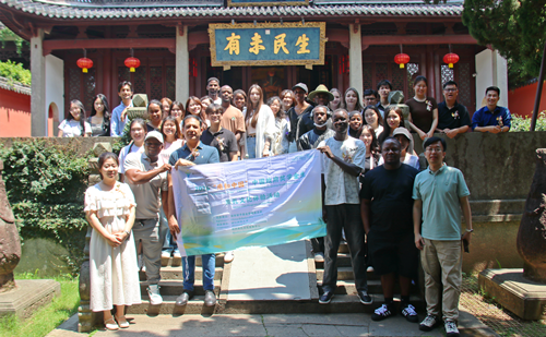 Intl students explore Confucian culture in Quzhou