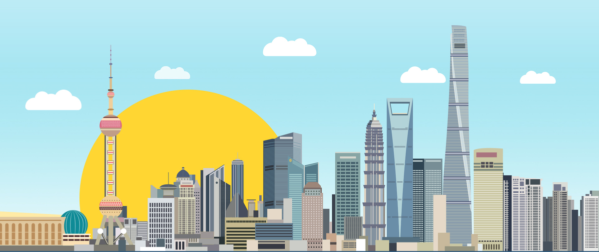 Key Highlights of Pudong's 15th Five-Year Plan (2026-30)