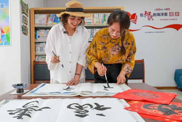 Shandong targets socioeconomic progress via cultural exchanges