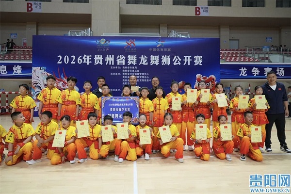 微信图片_20260526110451_2605_22.jpg