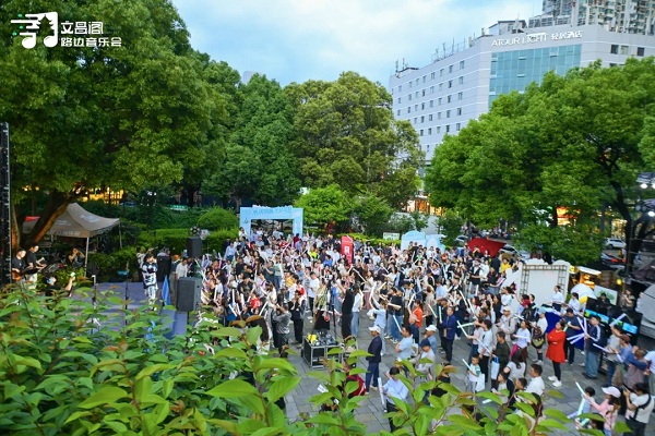 Discover Guiyang's cool summer sports