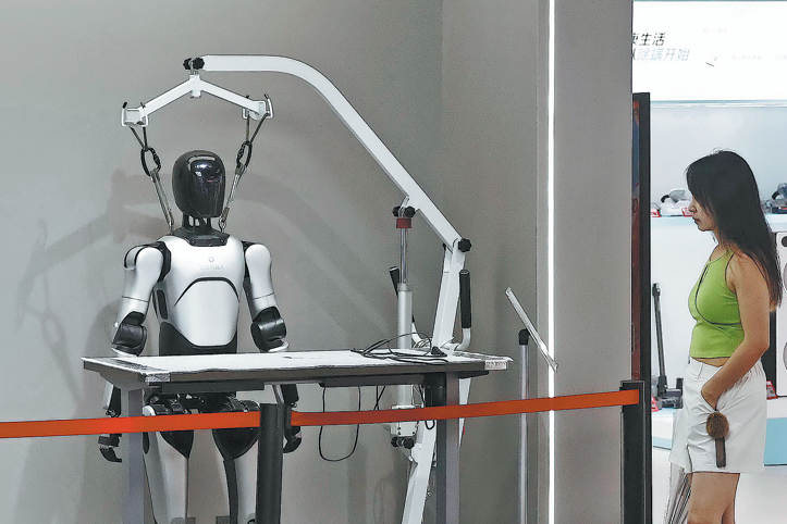 Humanoid robots to see 'large-scale deployment'