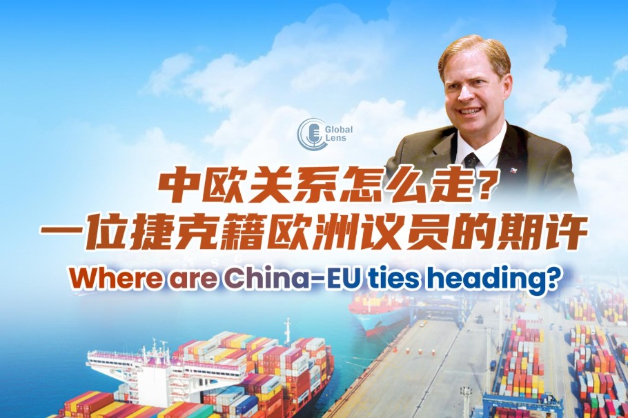 How should EU-China ties be defined? Insights from MEP Dostál