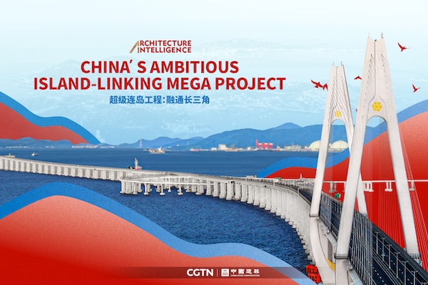 Architecture Intelligence: China's ambitious island-linking mega project