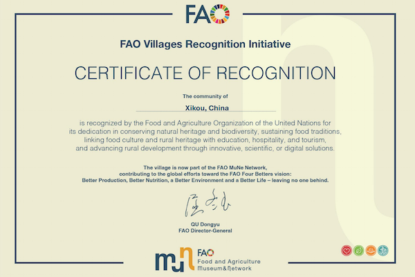 Hangzhou village recognized as FAO demonstration village