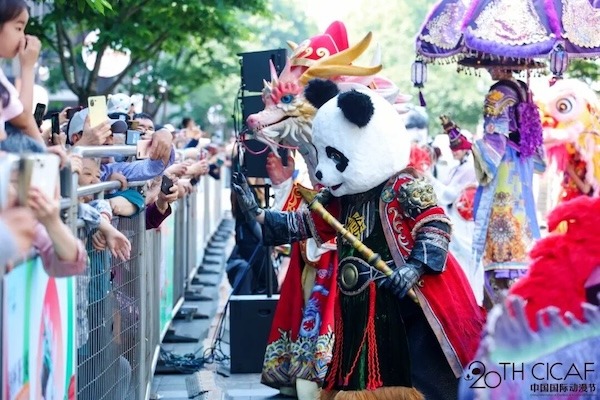 China Intl Cartoon & Animation Festival opens in Hangzhou