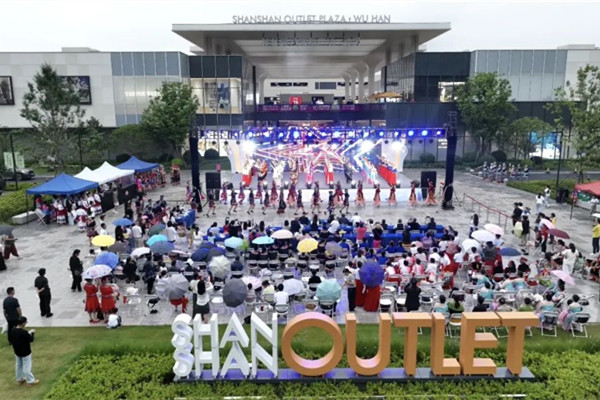 WEDZ cultural events boost nighttime economy 