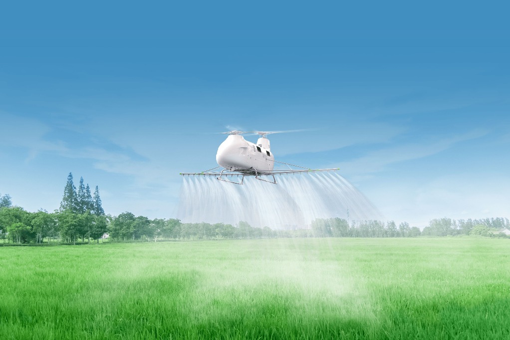 Drone maker praises Xinjiang's friendly environment for low-altitude economy