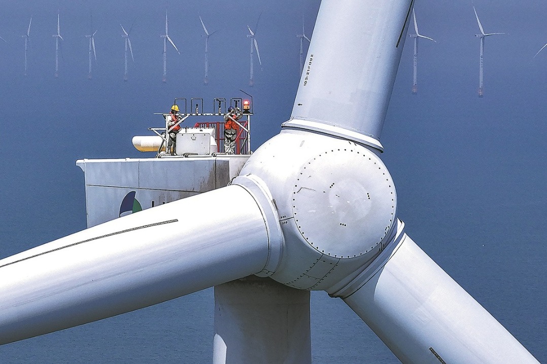 State Council unveils carbon peak pathway