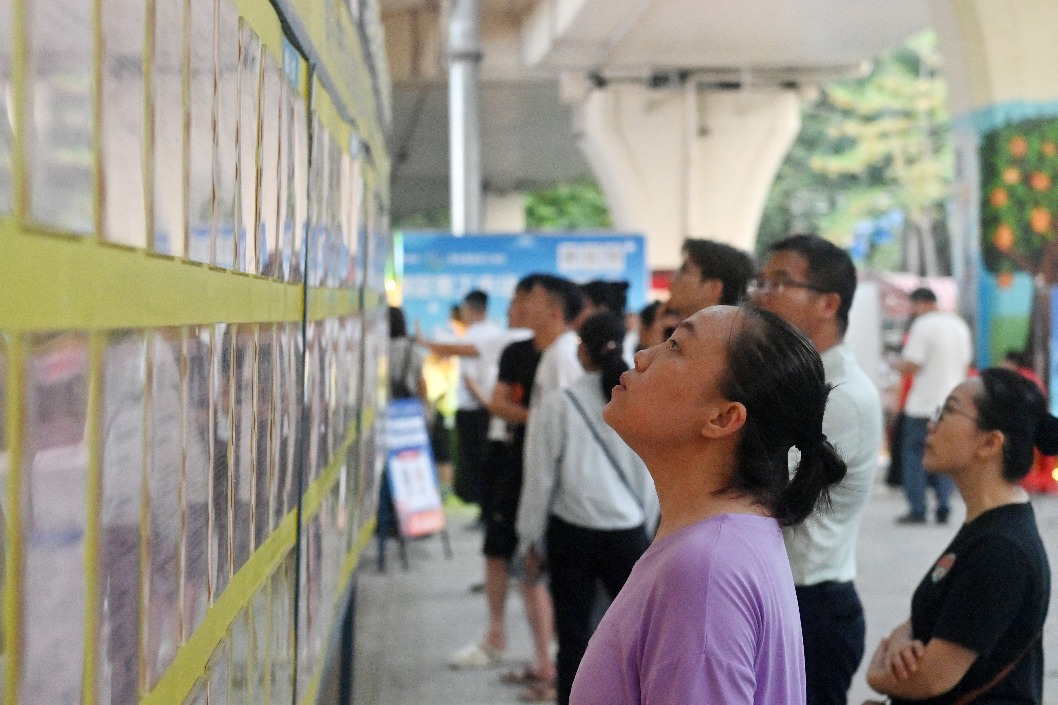 China aims to reemploy 25m by 2030