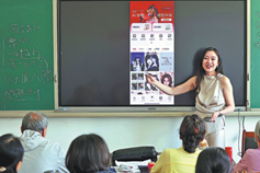 AI courses aim to help elderly with daily life