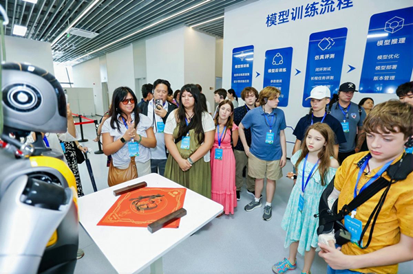 1783316667161055851.jpg 美国访问团3_副本.jpg