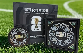 Yangzhou ICH meets FIFA World Cup