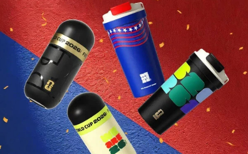 Hangzhou titanium cups make World Cup lineup