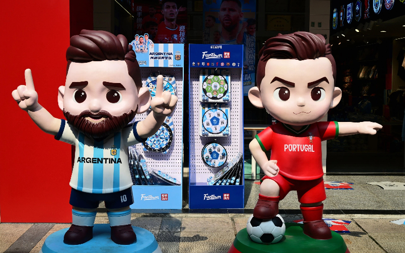 Yiwu in World Cup mode
