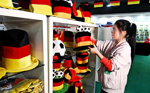 Zhejiang firms score World Cup supply wins