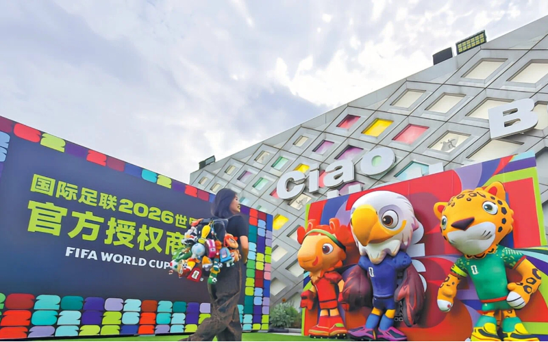 Home brands sharpen sport sponsorship