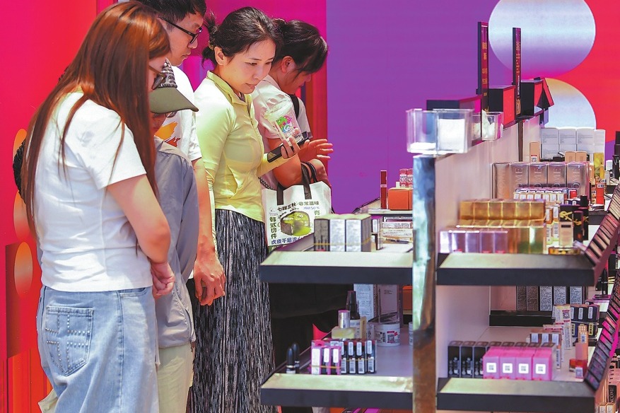 Blueprint to boost consumption unveiled