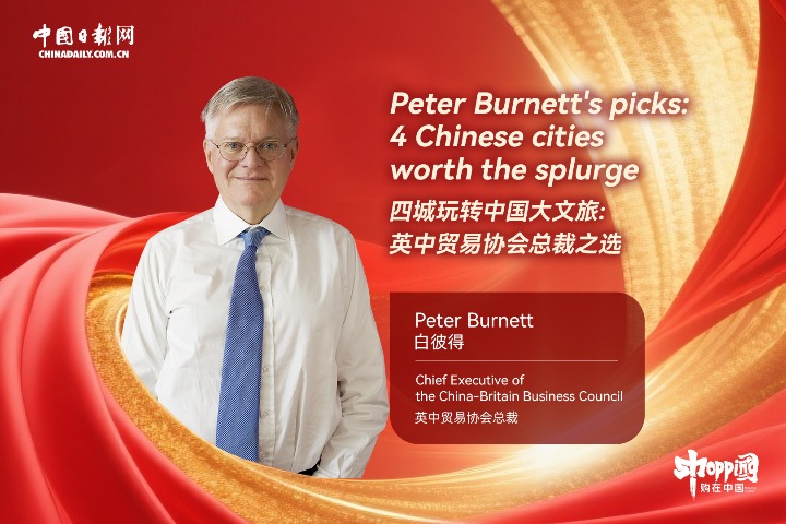 Peter Burnett's picks: 4 Chinese cities worth the splurge