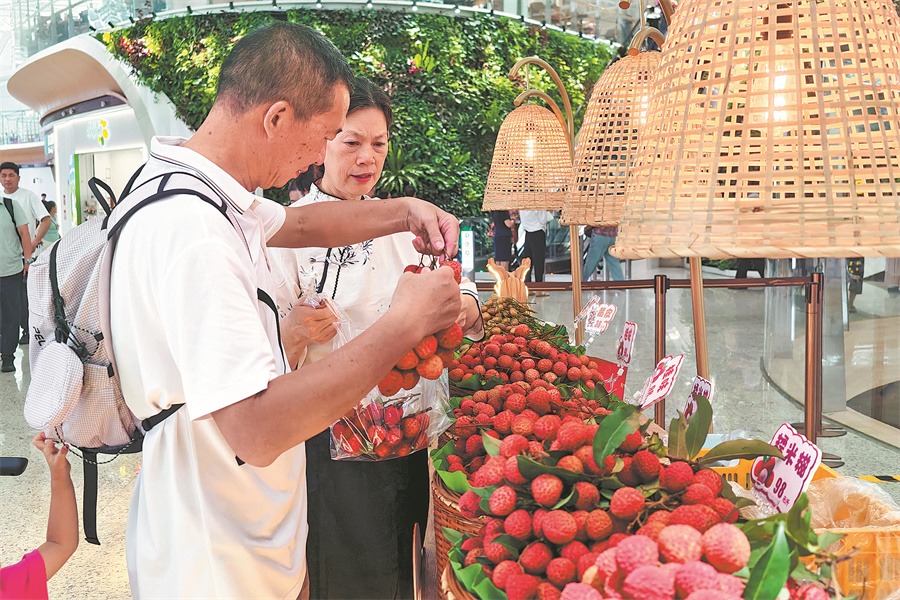 Ancient summertime treat continues to delight consumers