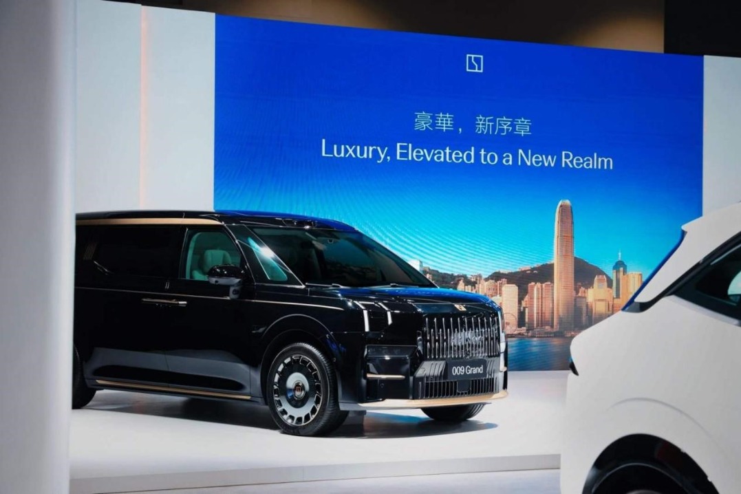 Zeekr unveils global strategy for dual flagship models