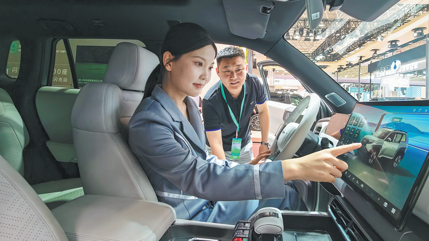 China sees autos as a consumption lever