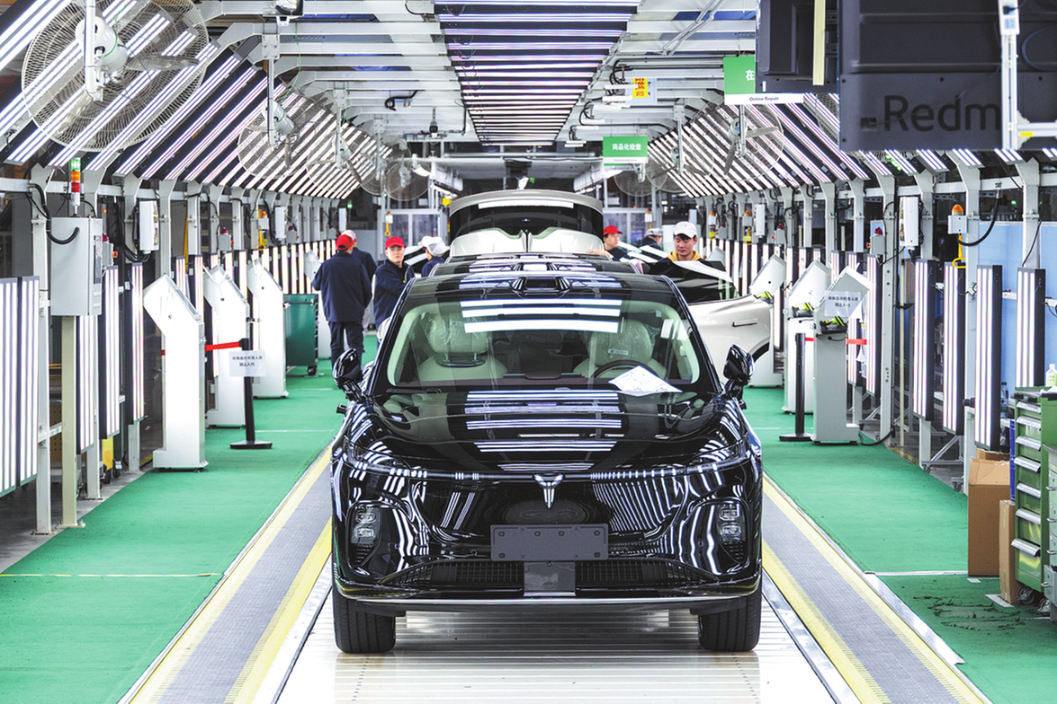 Voyah to expand footprint with premium EVs