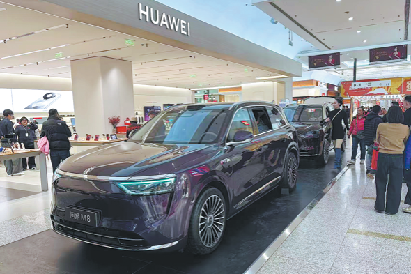 Chip prices weighing heavily on automakers