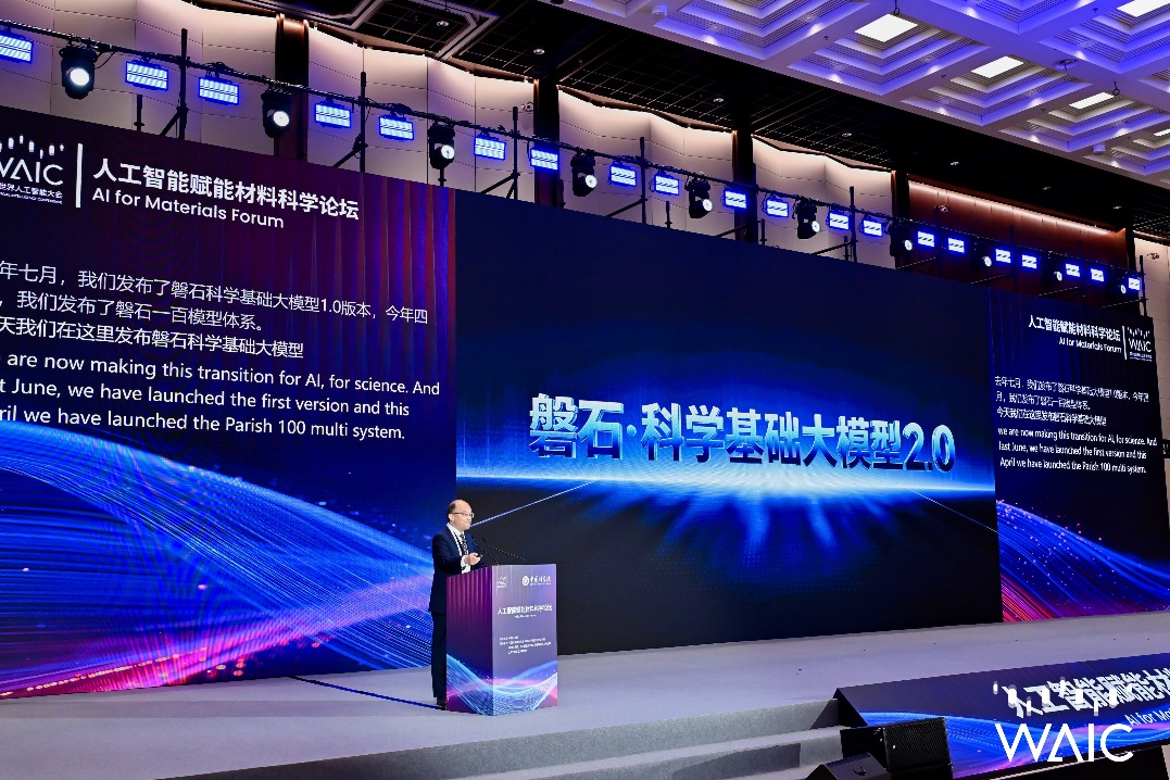 China introduces upgraded AI foundation model to accelerate scientific discovery