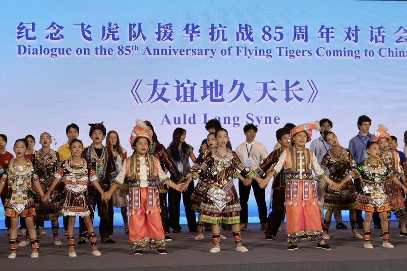 Dialogue honors Flying Tigers' WWII support in Guangxi