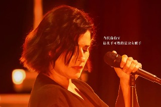 Cristina Branco: The voice of modern Fado
