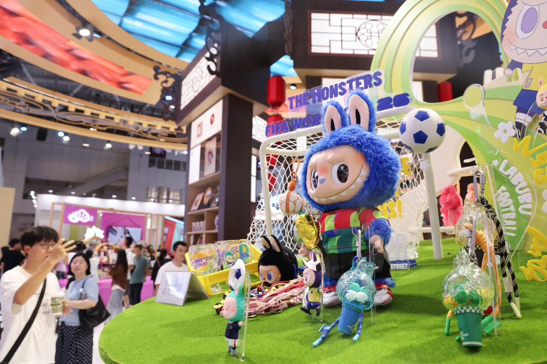 Toy-hungry US market boosts exports
