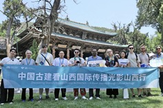Visual journey through Shanxi's cultural heritage
