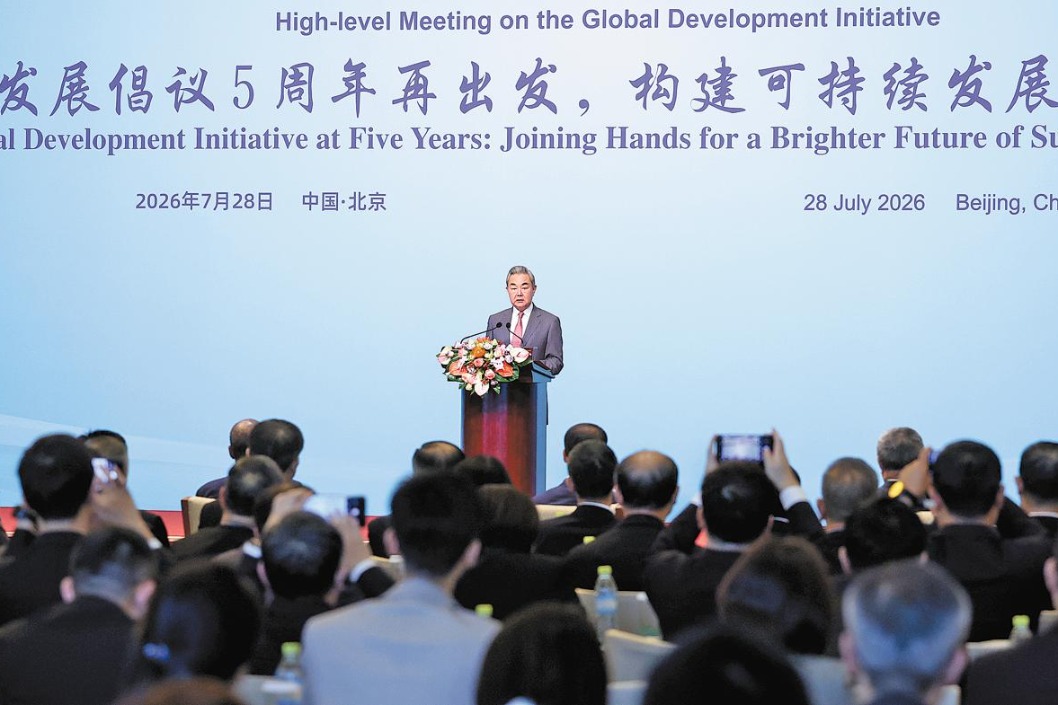 More support pledged as GDI marks fifth year