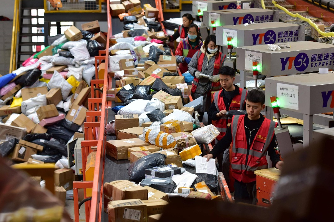China targets 270 billion express delivery parcels by 2030