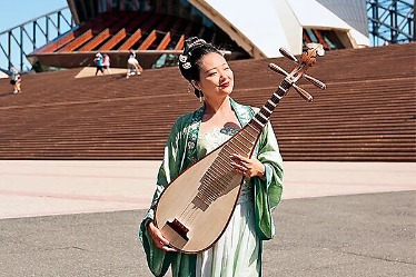 My Chinese Heart | Bridging cultures, connecting hearts with pipa music