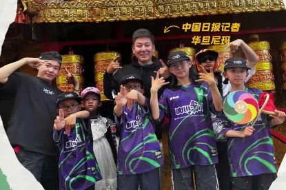 Young Tibetan dancers blend tradition with hip-hop