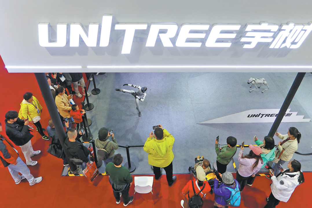 Unitree Robotics to launch STAR Market IPO