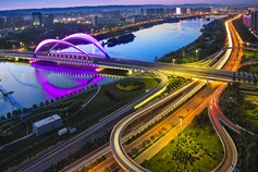 Shanxi accelerates transformation, development